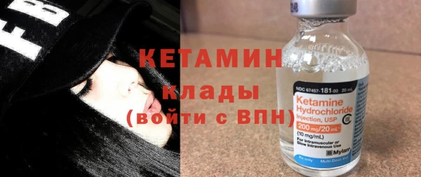 мдпв Медногорск
