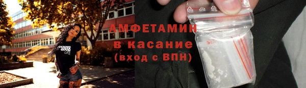 гашик Михайловск