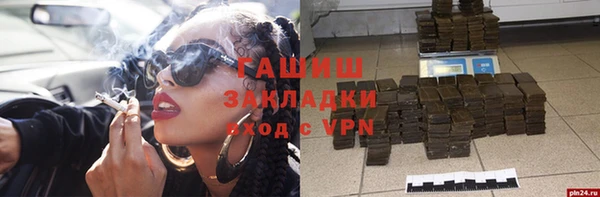 прущая мука Михайлов
