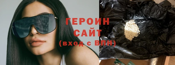 COCAINE Верхний Тагил