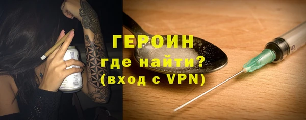 кристаллы Медвежьегорск