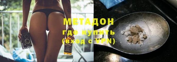 а пвп мука Магадан
