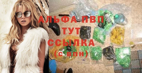 прущая мука Михайлов