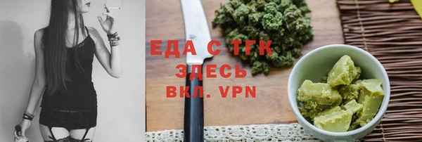 прущая мука Михайлов