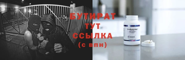 мдпв Медногорск