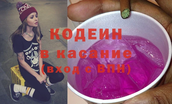 мдпв Медногорск