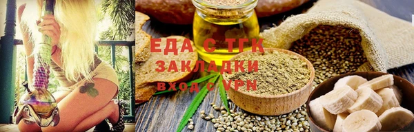 мдпв Медногорск