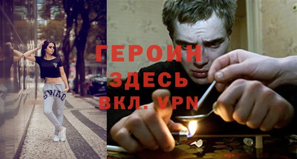 apvp Верея