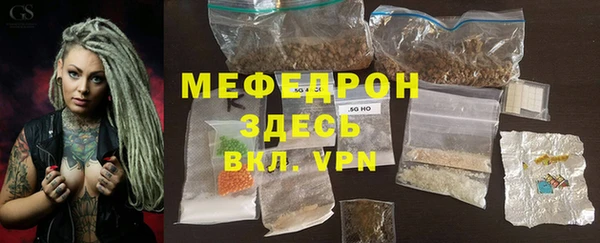 гашик Михайловск