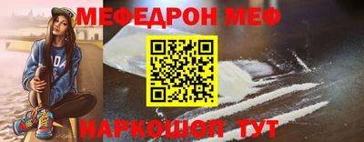 тгк Заводоуковск