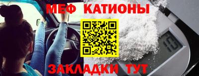 прущий лед Заволжье