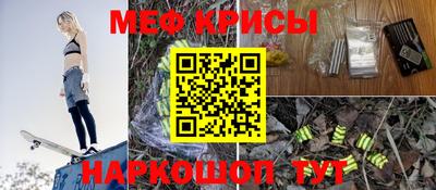 тгк Заводоуковск