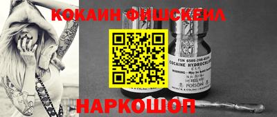прущий лед Заволжье