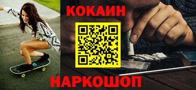прущий лед Заволжье