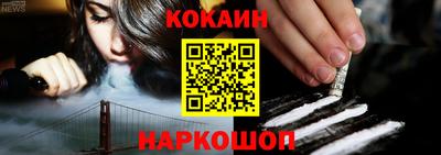прущий лед Заволжье