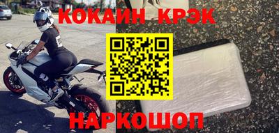 прущий лед Заволжье