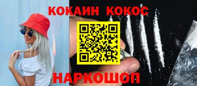 прущий лед Заволжье