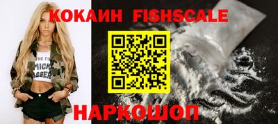 прущий лед Заволжье