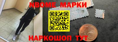 прущий лед Заволжье