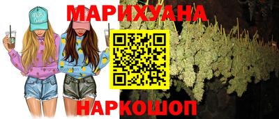 тгк Заводоуковск