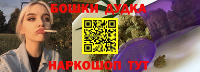 прущий лед Заволжье