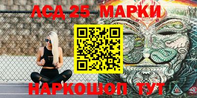прущий лед Заволжье