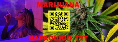 тгк Заводоуковск