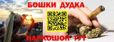 тгк Заводоуковск