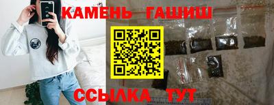 2c-b Жуковский