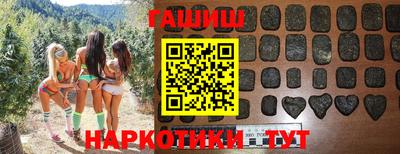 прущий лед Заволжье