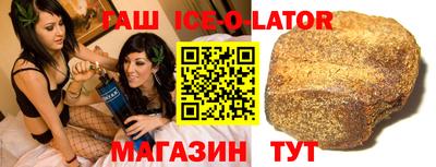прущий лед Заволжье