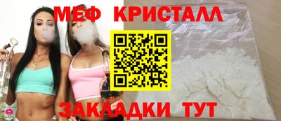 прущий лед Заволжье