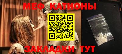 прущий лед Заволжье